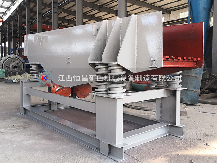 ZSW振（zhèn）動（dòng）給料（liào）機