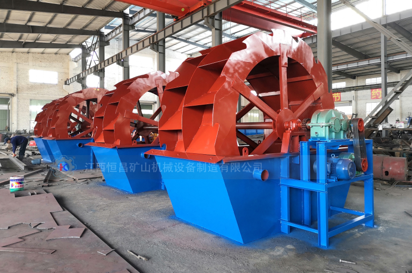 輪鬥(dòu)洗砂機