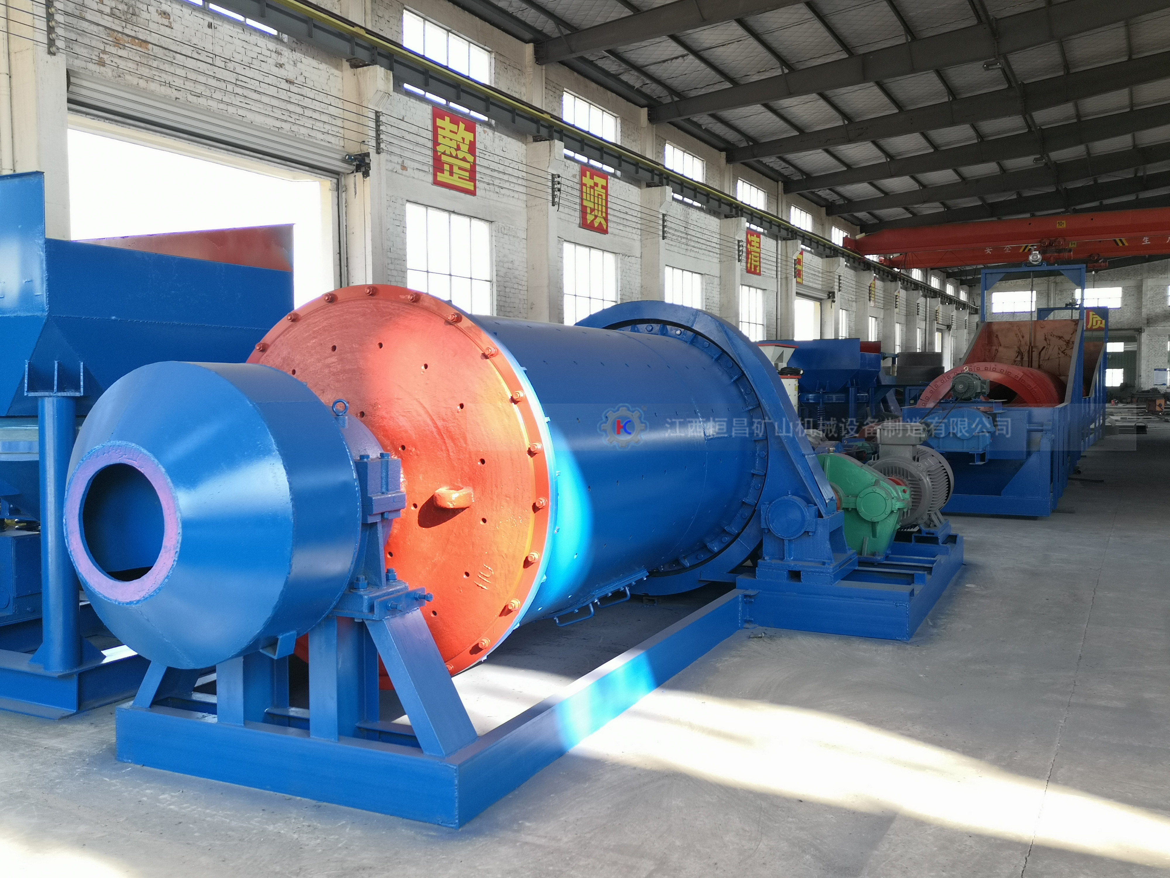 爐渣球磨機（jī）